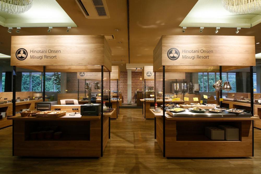 Hinotani Onsen Misugi Resort Tsu Ngoại thất bức ảnh